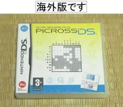 Item thumbnail for item 242c144a-b172-4415-a816-61fbaf4b0a10