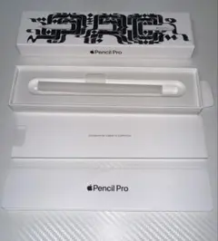 2026年最新】apple pencil 空箱の人気アイテム - メルカリ