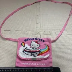 JAL サンリオ　キティ　ミニポシェット　昭和レトロ