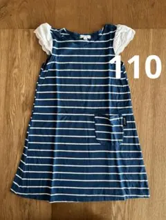 Seraph ボーダー　ワンピース 110