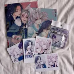 王の獣 キャラクターグッズ