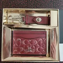【未使用】COACH ワイン色 カードケース & キーホルダー セット