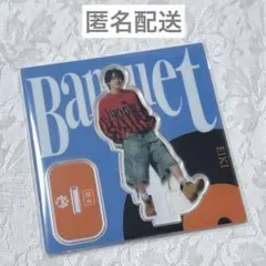 2026年最新】MAZZEL エイキの人気アイテム - メルカリ