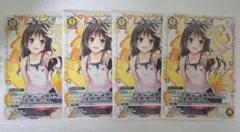 Item thumbnail for item 77802af6-fdf9-4fcc-9eb9-1e42f2d64108