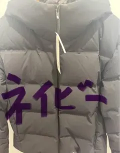 ネイビーMサイズ新品未使用今期モデルユニクロシームレスダウンパーカー2025秋冬