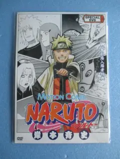 劇場入場者特典◎ナルト限定ミラクルバトルカードダス＆DVD◎NARUTO未