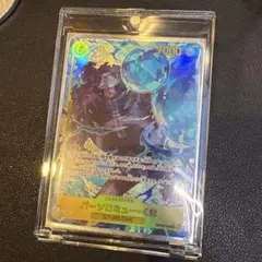 バーソロミュー・くま SEC パラレル OP12-119