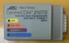 CentreCOM 210TS Twisted PairTransceiver.