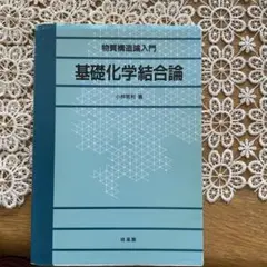 Item thumbnail for item f8ea7810-fbb9-4b31-8dae-1eed00a72845