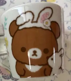 リラックマ　セトモノの湯呑み　イースター