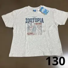 新品　ズートピア2 Tシャツ 半袖　グレー　130 ディズニー