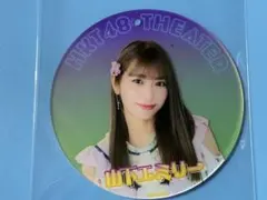 Item thumbnail for item b45e6a8f-2396-4a62-a8b9-951fe9f05031