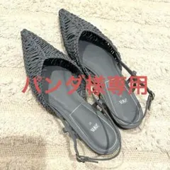 パンダ様専用ZARA 編み込みグレーサンダル 37 値下げしました！