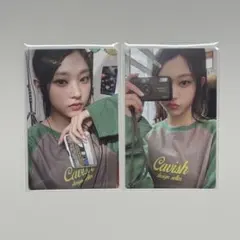 2025年最新】newjeans トレカ bunniesの人気アイテム - メルカリ