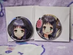 ひなビタ くじ お誕生日記念 春日咲子 D賞 缶バッジ 描き下ろし セット