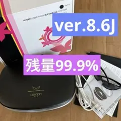2026年最新】ケノン カートリッジ 8.6の人気アイテム - メルカリ