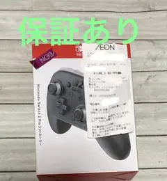 新品未開封　Switch2 Pro コントローラー 純正プロコン