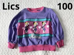 パシオス ディズニー　リックス　lics ミニー　トレーナー　スウェット　100