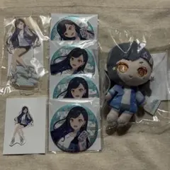 2025年最新】白石杏 ぬいぐるみの人気アイテム - メルカリ