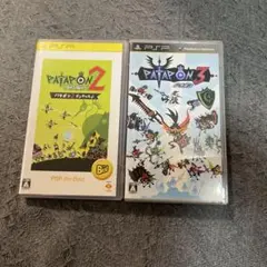 パタポン2ドンチャカ♪ パタポン3 PSPソフト
