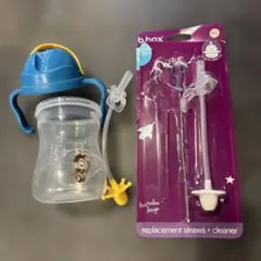 b.box シッピーカップ ウッディ 替えストロー付きのサムネイル