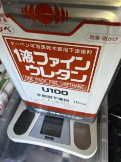 使用有】日本ペイント ファインウレタン N-90 主材+硬化剤セット 