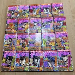 全巻初版・帯付き】カーニバル 一輪の花 二輪の草 三輪の層 四輪の牛 