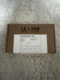 LE LABO DISCOVERY SET