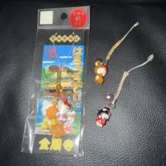 2025年最新】奈良キティちゃんの人気アイテム - メルカリ