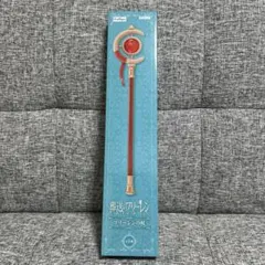 葬送のフリーレン キャラクターグッズ