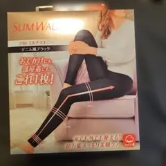 【新品】SLIM WALK 24hマルチスキニーデニム風ブラック　Lサイズ