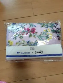 FEILER ブランケット 新品未使用