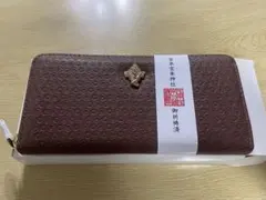 Item thumbnail for item 2061a3a9-cfcb-4366-bf63-512a52d9e85e