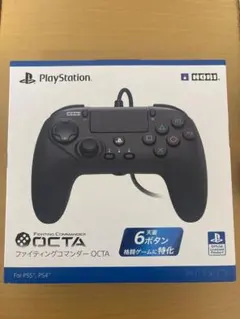ファイティングコマンダーocta