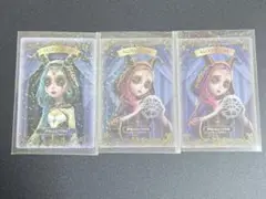 第五人格 ウエハース カード 祭司