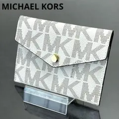 ※ 03* 様専用/MICHAEL KORSパスポートケース/フラグメントケース