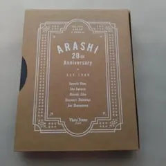 【未使用】嵐 ARASHI フォトフレーム