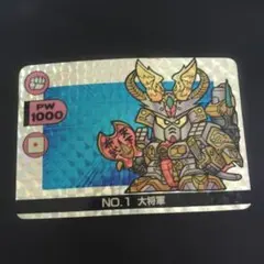 2026年最新】ガンダム カードダス バンプレストの人気アイテム - メルカリ