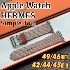 2629 未使用　Apple Watch エルメス　トワルH ゴールド　45㎜