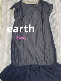 earth♡ 2way ワンピース リバーシブル