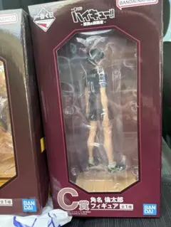 一番くじ ハイキュー!! 最強の挑戦者　おまけ付き