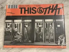 Stray Kids スキズ THIS&THAT THAT ver. 新品未開封