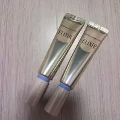 ELIXIR エリクシール シュペリエル リンクルクリーム 2本セット