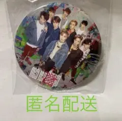 NCT127 CHAIN オンライン特典 ミラー