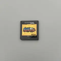 【動作確認済】ぼくらはカセキホリダー　DS
