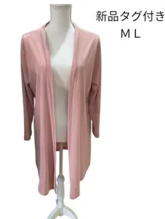 新品タグ付き ピンク 春カーディガン M L