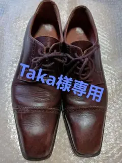 calzoleria toscana ビジネスシューズ イタリア製　26.5cm