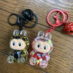 ラブブ キャラクターオイルインキーホルダー 2個セット
