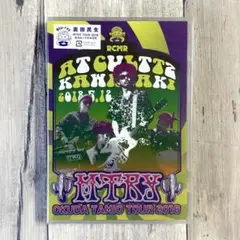 【新品】奥田民生 MTRY TOUR 2018 Blu-ray ブルーレイ