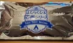 Tokyo Yakult Swallows はたらく応燕シリーズアイマスク